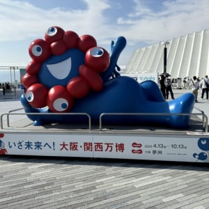 8月24日の「サザエさん」は「祝！万博開催スペシャル」 なんとサザエさん一家が大阪・関西万博に！