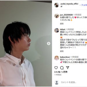 渋谷アオハル2.0祭  by HA-LU で Lemino「アリアの番人」3話先行公開「早くドラマの続き観たい！」豊田裕大 松浦翔平監督も登場し観客大興奮 はるぼーP「次回は街を回遊する祭を」