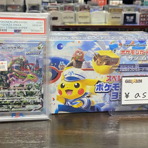 トレカ店が激レアカードを誤って1/10の価格で販売してしまう / 購入金額の残額412200円の支払い求める