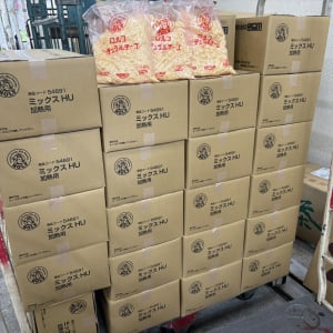 食品会社がネットで「助けてください」と助け求める / 賞味期限が近いチーズを半額で販売へ