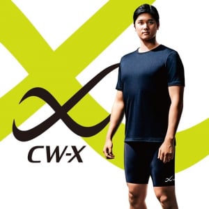 大谷翔平選手が愛用する「CW-X」のボディバランスアップモデルの機能が知りたい