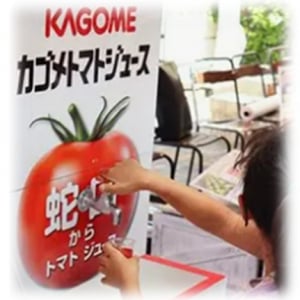 【大阪府大阪市】トマトジュースの出る蛇口が登場！「やさいを楽しむビュッフェレストラン」開催