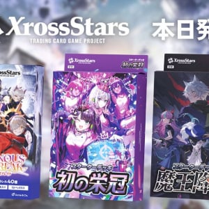 新作TCG「Xross Stars」が8月22日発売！第1弾ではCrazy Raccoon、ぶいすぽっ！、Neo-Porteから総勢24名が登場