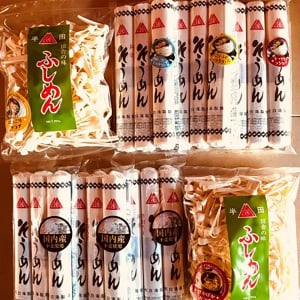 製麺所が他人の個人情報で代引注文する嫌がらせ被害 / 加害者を特定し刑事・民事の両面で法的措置を取ります