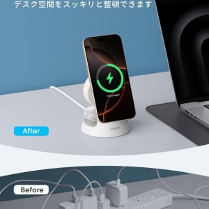 「机の上がごちゃごちゃすぎる」→Ankerの充電スタンドで一発解決した話【しかもセール中】