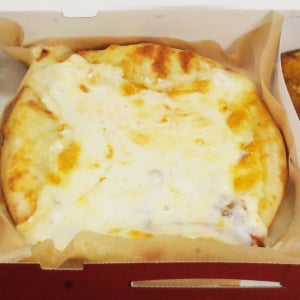 ピザハットは罪深いピザを創造してしまったことを自覚すべきだ / 飲めるピザ