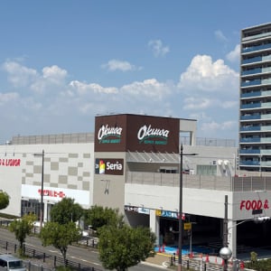【大阪府堺市】こだわりの品を揃えたスーパーマーケット「オークワ堺市駅前店」がオープン