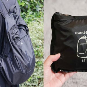 モンベルの「魔法みたいな折りたたみリュック」が旅行で大活躍！大容量なのにこんなに小さくなるとは