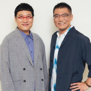 映画『ChaO』山里亮太＆三宅健太インタビュー「絵本の様にカラフルで、飽きる時間の無い世界観」