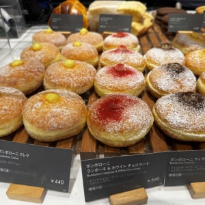 スタバがやってるパン屋に行ってみた