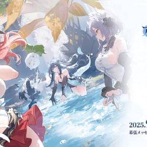 「東京ゲームショウ 2025」に新作RPG「アズールプロミリア」の出展決定！国内初の試遊コーナーやノベルティ配布など