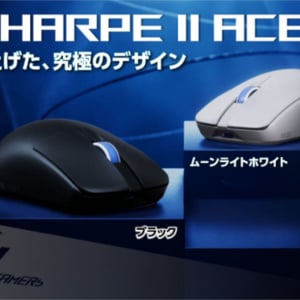 「Demon1」選手と共同開発！ゲーミングマウス「ROG Harpe II Ace Gaming Mouse」が8月29日発売