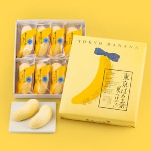 東京ばな奈は外国人観光客にも人気らしい →担当者に本当かどうか確認してみた