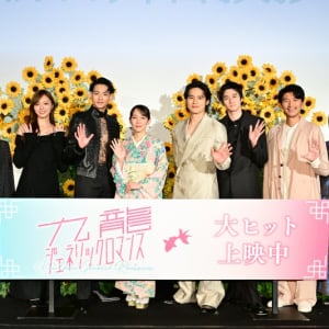 吉岡里帆、台湾でのJ-POP浸透にビックリ「それに感動」