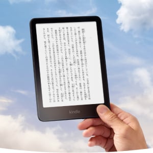 動作サックサクな最速Kindleが5,000円OFF。買うべきはこれでしょう #AmazonスマイルSALE