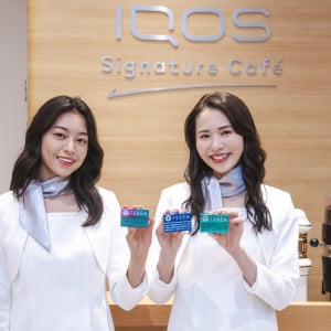IQOS「TEREA」限定パッケージ登場！ デザインは家紋×デジタルの“KIWAMIエディション” / 全国4店舗のIQOSストアで“ここだけのマリアージュ体験”も