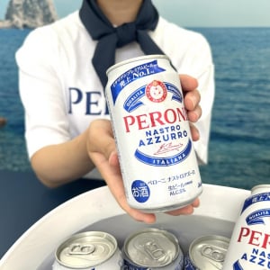 イタリアのビール「ペローニ」缶商品が日本初登場　渋谷で香りを楽しむ有料試飲イベントも開催