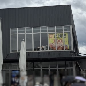 【大阪・関西万博】あのフードコートの「たこ焼き 500円」が「たこ焼き 700円」になっていた