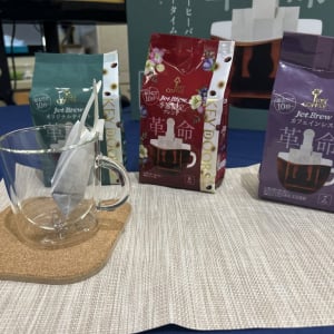 便利すぎ！ 10秒で淹れられるコーヒー「JET BREW」を飲んでみた