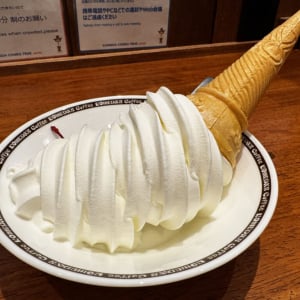 コメダ珈琲店のソフトクリームが想像以上に凄まじかった件→ こんなになっちゃった