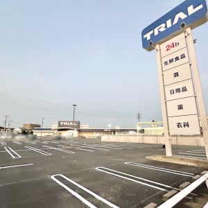 【岡山市南区】「スーパーセンタートライアル（ＴＲＩＡＬ）岡山豊浜店」は9月17日オープンするみたい
