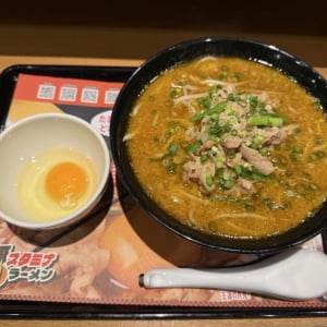 らあめん花月嵐　９月３日より登場の「豚スタミナ月見ラーメン」を食べてみた