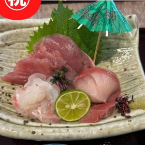 祝開店！【徳島県阿南市】お食事処幸