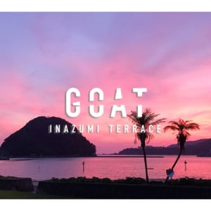 【和歌山県すさみ町】音楽とアート、食が融合する絶景ビーチフェス「GOAT –INAZUMI Terrace 2025」開催