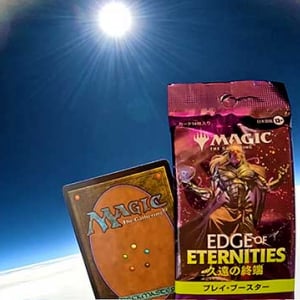 マジック：ザ・ギャザリング初　宇宙空間が舞台のセット「久遠の終端」がガチで成層圏へ旅立って帰還！ カードがとらえた地球の姿が想像以上に美しくて惹き込まれて