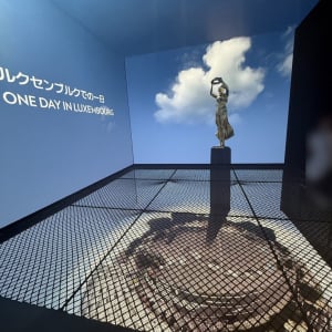 【大阪・関西万博】大人気のルクセンブルクパビリオン！　吉村洋文知事は「ソーセージでかすぎやねんけど」