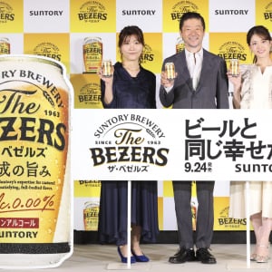 ビール党も驚いた！？サントリー「ザ・ベゼルズ」商品説明・新CM発表会に浅野忠信・ヒコロヒー・松村沙友理が登壇