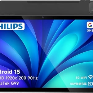 PHILIPS タブレット T8015が27％オフ！11インチ・G99搭載の高性能モデルが2万円台に