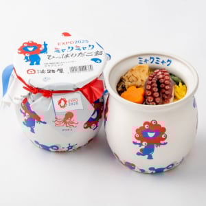 【大阪・関西万博】淡路屋の「EXPO2025 ミャクミャク ひっぱりだこ飯」大人気！　フリマサイトでは数倍の価格に！？　