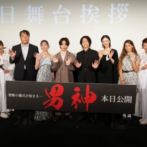 映画『男神』舞台挨拶でキャストが神頼み！岩橋玄樹「もうちょっとモテたい」に「みんなメロメロですよ」とツッコミ