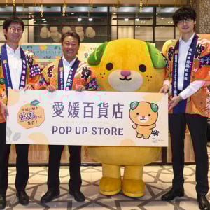 みきゃんも来場！ 愛媛県×楽天による新機軸のOMO物産展「愛媛百貨店POPUP STORE」が大丸東京店で開催