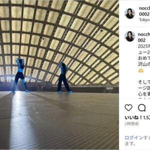 Perfumeのっち、メジャーデビュー20周年を報告！東京ドーム公演に向けて「全力尽くして楽しむ」