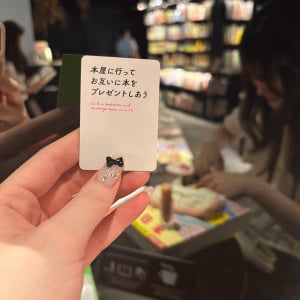 買えないなら作っちゃえ！大人気ボードゲーム「これから私たちは、」の手作りアレンジがキテるらしい