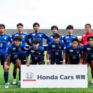 FC BASARA HYOGOがリーグ2位に。10月、全国社会人サッカー選手権大会が開幕