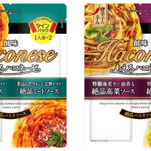 即興漫才さながらの掛け合いも！ 「ハコネーゼ」新CMで描かれるウッチャンナンチャンの自然体