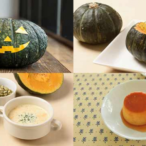 ハロウィンの絶品レシピまとめ！いつ？起源は？などの豆知識も