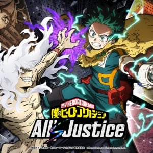 デクの最終決戦がゲームで蘇る! 2026年2月5日発売の『僕のヒーローアカデミア All’s Justice』で物語のクライマックスを体感せよ