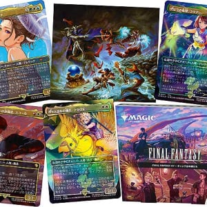 マジック：ザ・ギャザリング——FINAL FANTASY　魅惑カード80枚公開！ フォイル仕様ボーダーレス版シーンカード　名所フルアート版基本土地　日本人の新規アートも登場！