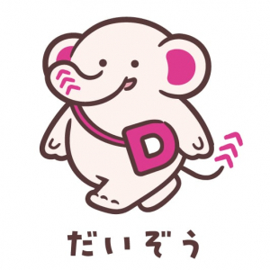 DAISO公式キャラクター「だいぞう」誕生の経緯を聞いてみた