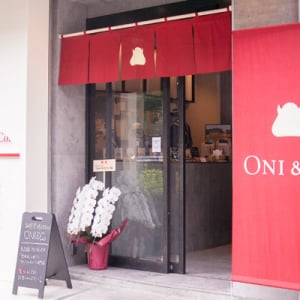 【東京都渋谷区】おにぎりで世界進出を目指すRice Platformerの1号店「ONI＆Co. Tokyo Lab.」オープン