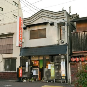 【東大阪】この“居酒家”には、ただいまが似合う【海鮮居酒家 房】