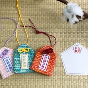 【東京都台東区】合格祈願に特化した世界に1つだけのお守り作り！五角形の合格祈願カード