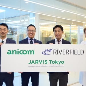 日本初、獣医療に手術支援ロボット導入　アニコムグループが「JARVISどうぶつ医療センター Tokyo」開院