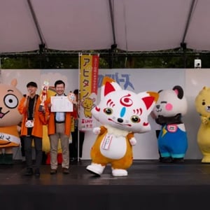【東京都墨田区・埼玉県さいたま市】ゆるバース2025で「おっきい こんのすけ」がグランプリを受賞！2026年の開催も発表