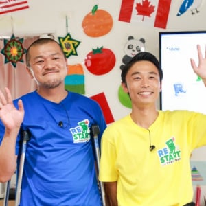 カミナリ、どつきも茨城なまりも封じられるも園児に大人気！英語の先生体験で真価を発揮！？