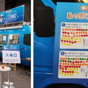 寝ても疲れが抜けない現代人へ　リポビタンDXが映す“朝の持ち越し疲労”のリアルな共感劇
